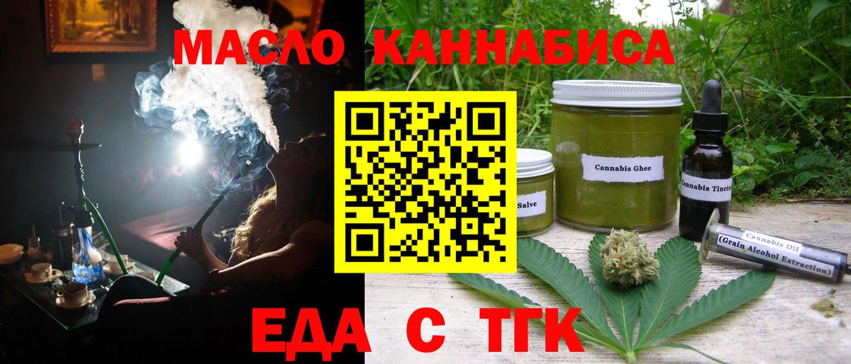  Cocaine Дмитров