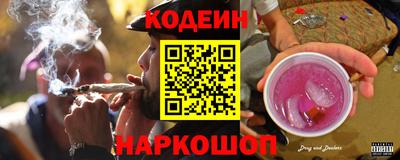 бошки Ливны