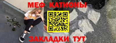 бошки Ливны