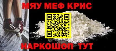 бошки Ливны