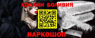 индика Ликино-Дулёво
