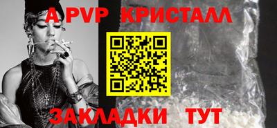 наркотики Лесосибирск