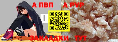 наркотики Лесосибирск