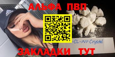индика Ликино-Дулёво