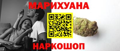 бошки Ливны