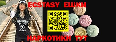 бошки Ливны