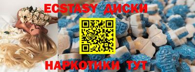 индика Ликино-Дулёво