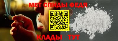 наркотики Лесосибирск