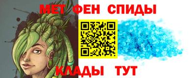 индика Ликино-Дулёво