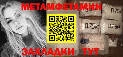 индика Ликино-Дулёво