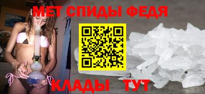 бошки Ливны