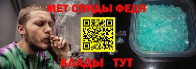 бошки Ливны