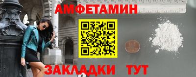 наркотики Лесосибирск