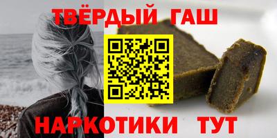 бошки Ливны