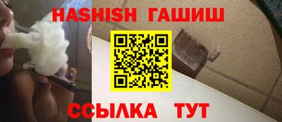 наркотики Лесосибирск