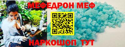 индика Ликино-Дулёво