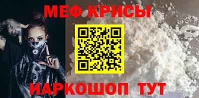наркотики Лесосибирск