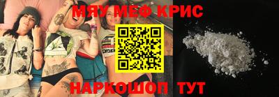 индика Ликино-Дулёво