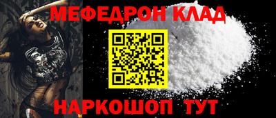 наркотики Лесосибирск