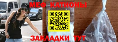 наркотики Лесосибирск
